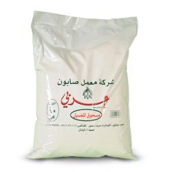 Al Arabi Washing Powder 10KG
