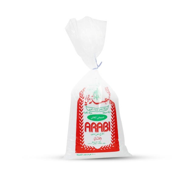 ARABI Specialty Cleaner 1Kg