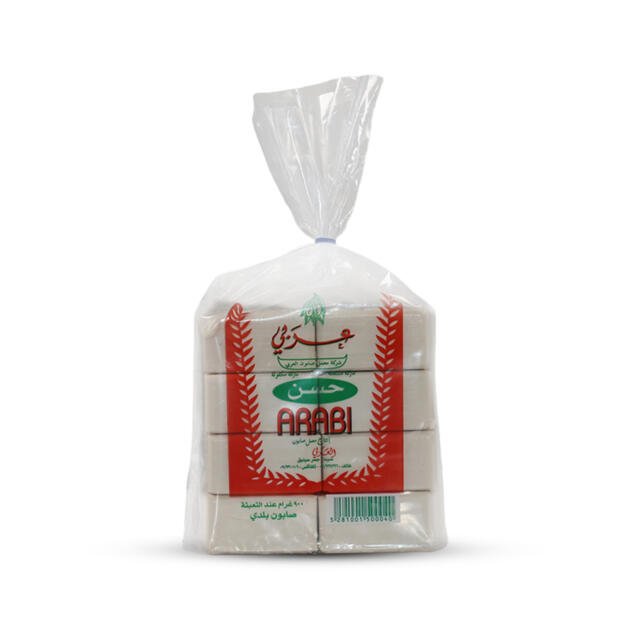 ARABI Soap Bars 1Kg